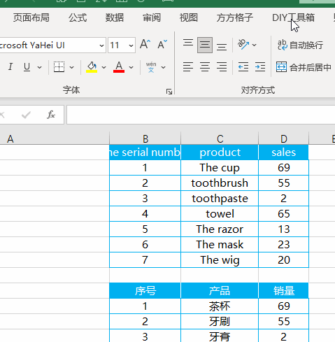 tele怎么转中文,tele怎么设置中文ios