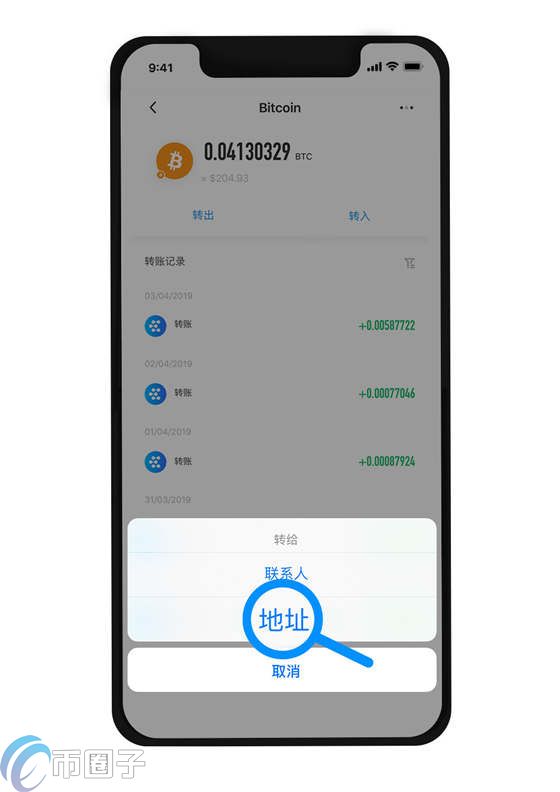 imtoken好不好,imtoken官网入口