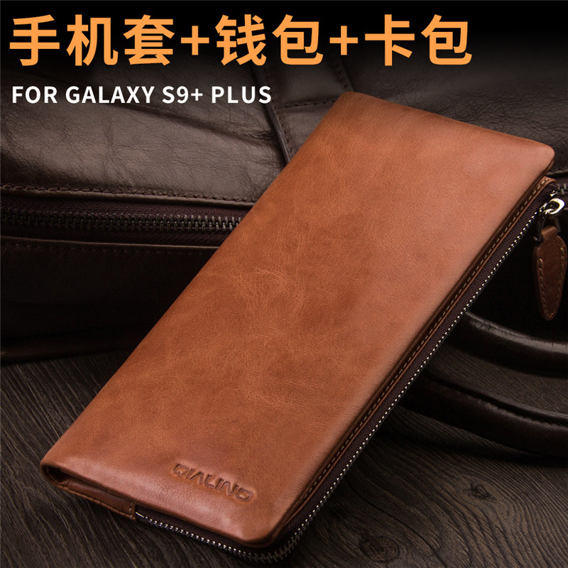 plus钱包现在怎么样了还能用吗,plus钱包又要开了20207月份有新的报道吗?
