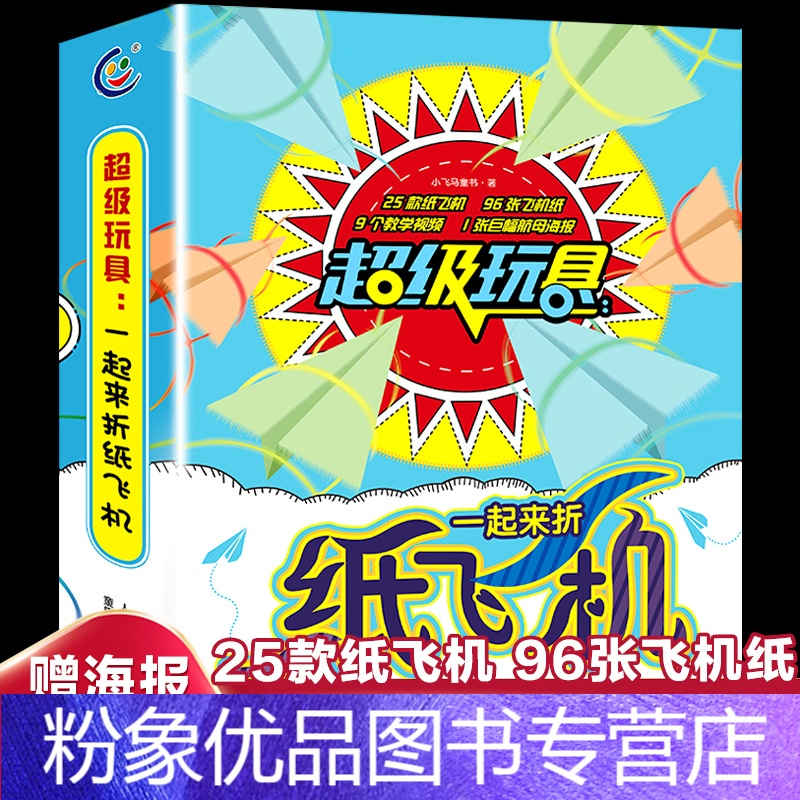 纸飞机最新代理参数,纸飞机mtproto代理