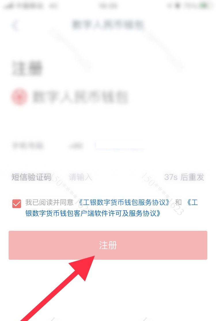 tp钱包薄饼买币教程,tp钱包的u莫名被转账了