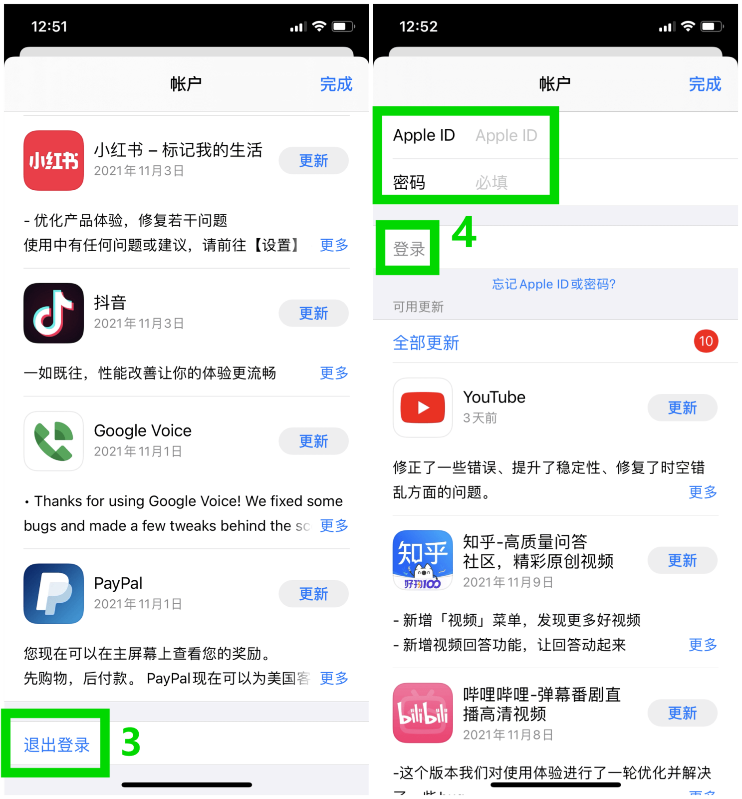 苹果不能下载网页应用,苹果手机无法下载网页app