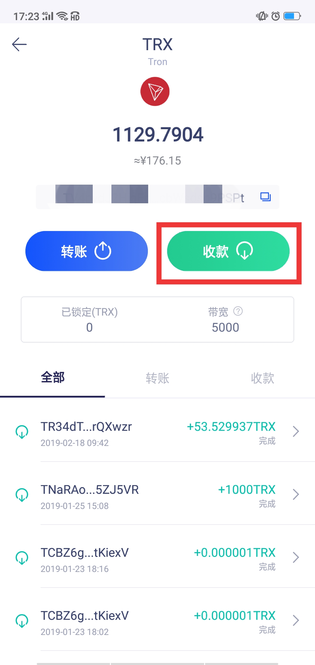 包含bying钱包助记词忘记怎么办的词条