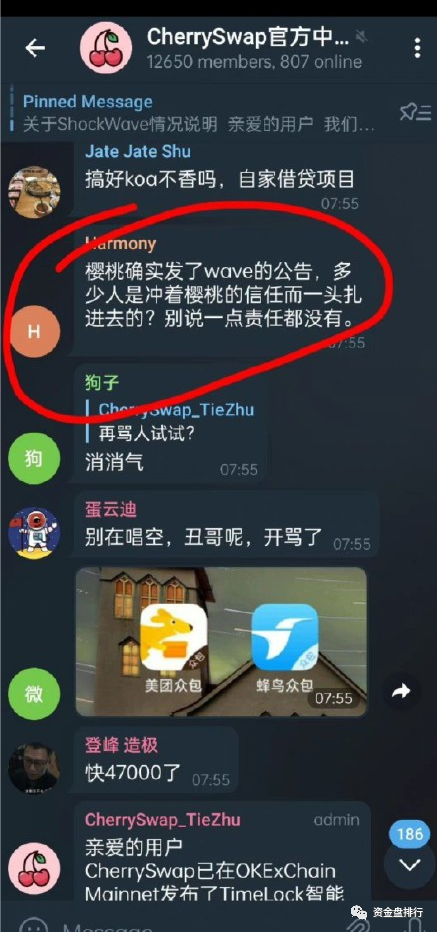 币圈钱包防黑钱,币圈里如何避免收黑钱
