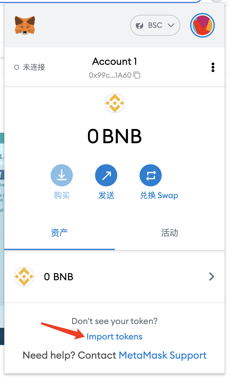 小狐狸钱包代币地址查询,小狐狸钱包eth代币地址