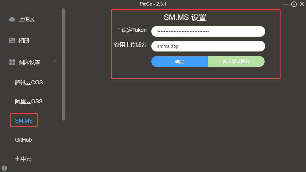token苹果版下载,tokenim苹果下载