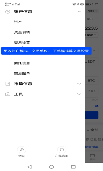 下载ok钱包有风险吗是真的吗,下载ok钱包有风险吗是真的吗安全吗
