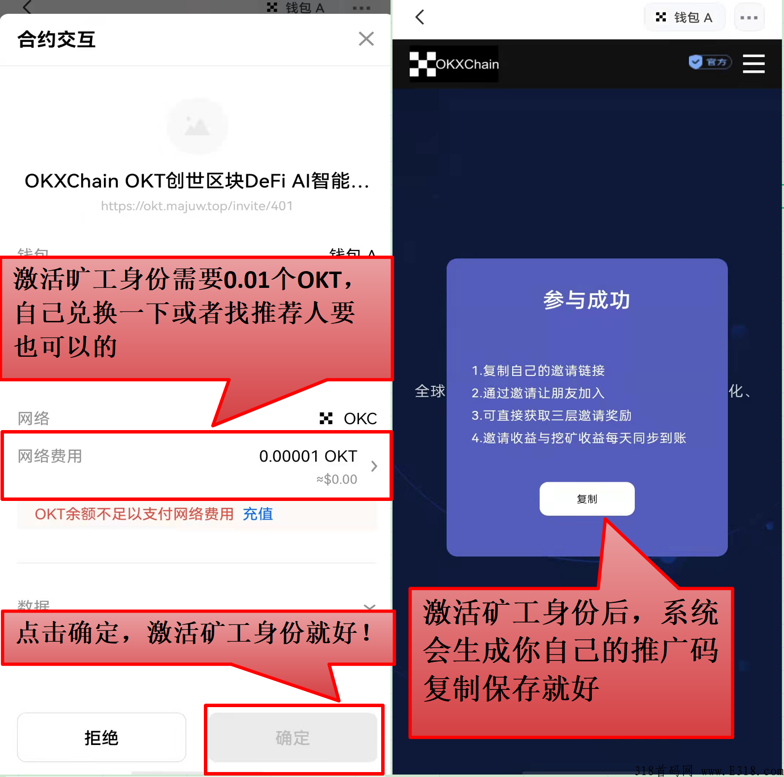 ok交易所app下载官网,ok交易所app下载官网如何快速平仓