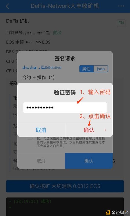 tp钱包出现提币不到账,tp钱包提币提到合约地址了