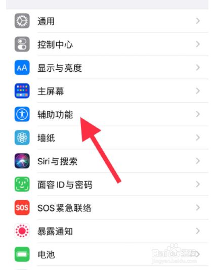 小狐狸钱包打不开浏览器怎么办呢苹果13,小狐狸钱包打不开浏览器怎么办呢苹果13pro