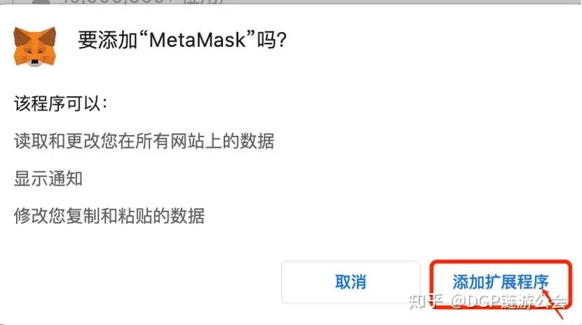 小狐狸钱包打不开浏览器怎么办呢苹果13,小狐狸钱包打不开浏览器怎么办呢苹果13pro