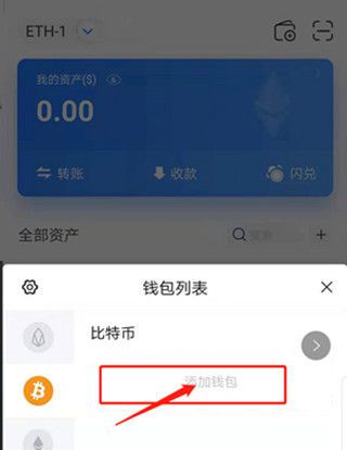 tp钱包不能提币,tp钱包提币教程usdt