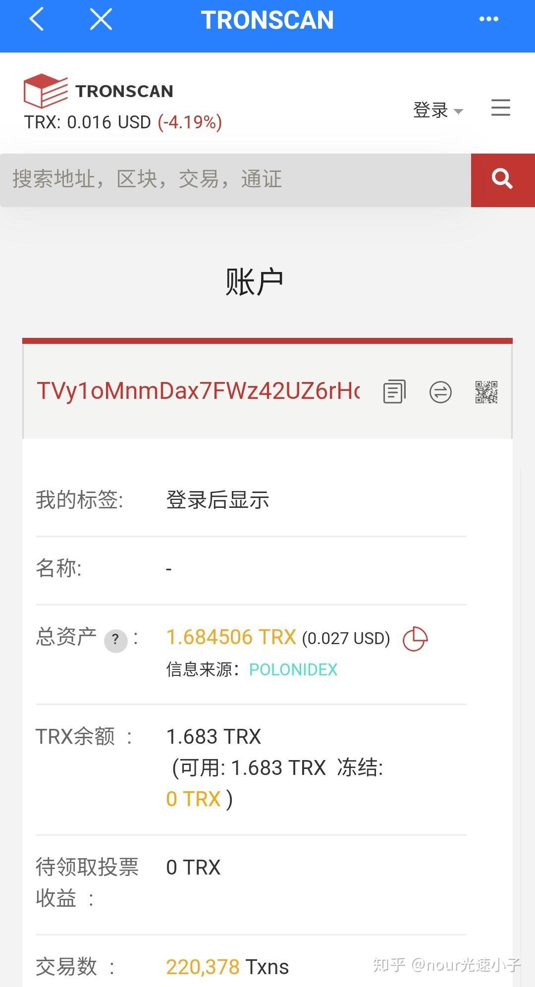 关于tokenpocket钱包里的币怎么卖的信息