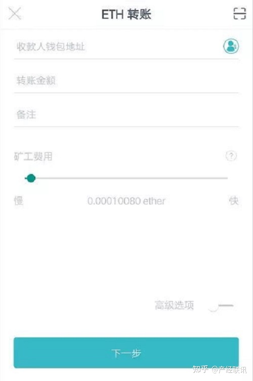 imtoken无法提现,imtoken币被划走怎么报警