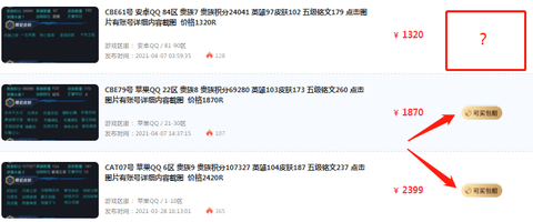 苹果手机无法下载盼之,苹果手机无法下载pp助手怎么办