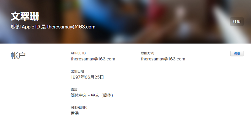 tokenpocket苹果版下载教程的简单介绍