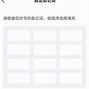 tp钱包cointool,tplogin路由器官网入口