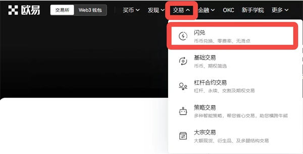 usdt收款api,USDT收款码在哪里