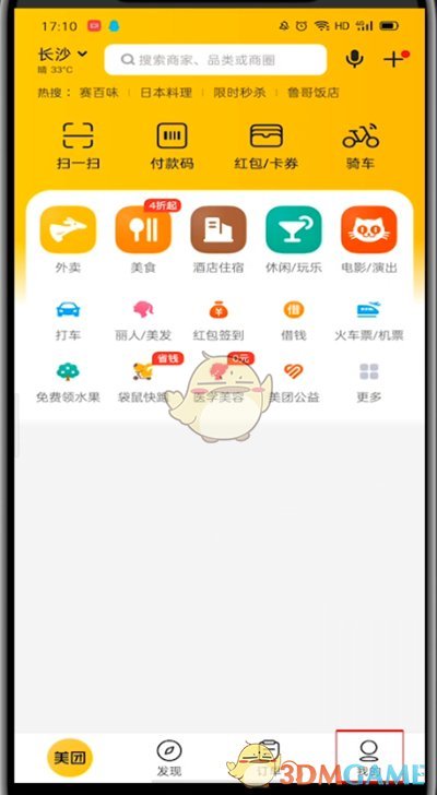 冷钱包怎么查看余额,怎么查看冷钱包里的数量