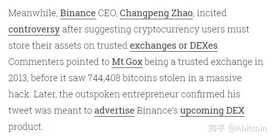 cryptopia交易所下载app,cryptoexchange交易平台