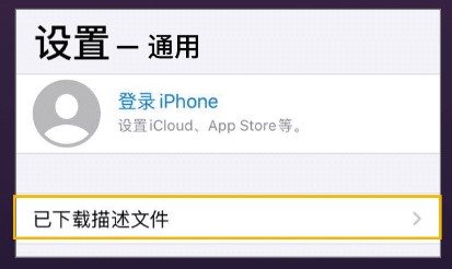 包含metamaskios怎么下载的词条