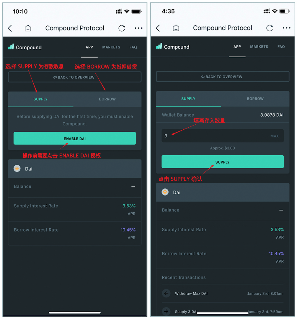 imtoken官网首页地址,imtoken官网钱包20