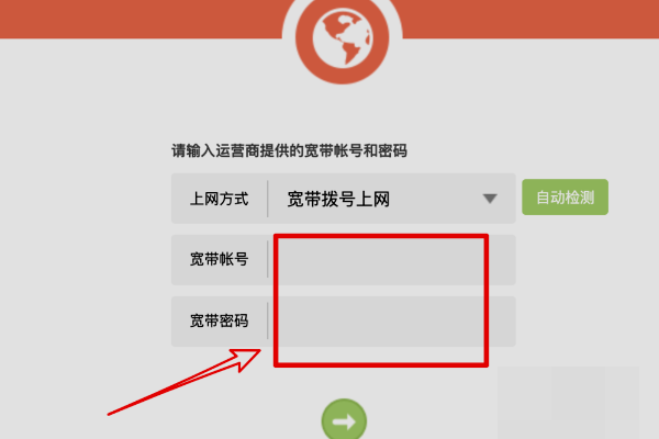 tp钱包找回密码助记词排列,imtoken私钥找回助记词