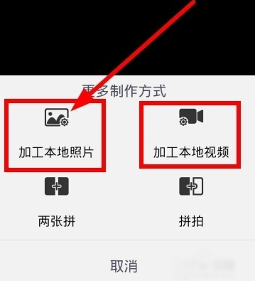 怎么下载快手,怎么下载快手app