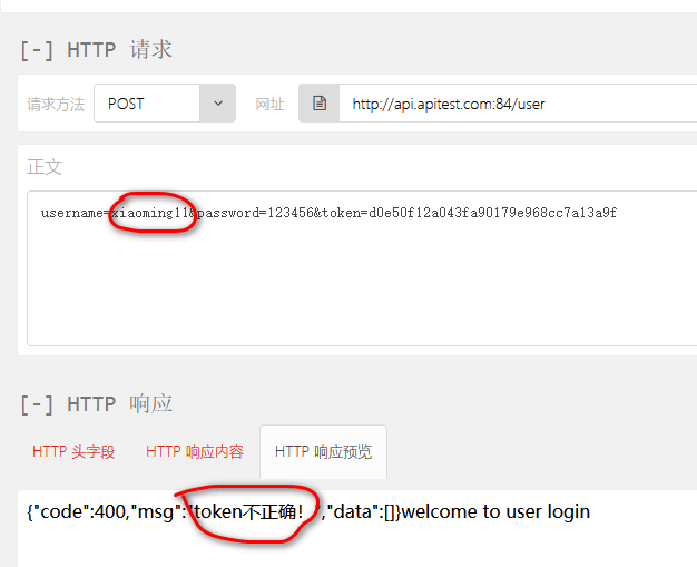 tptoken,TokenPocket官网地址