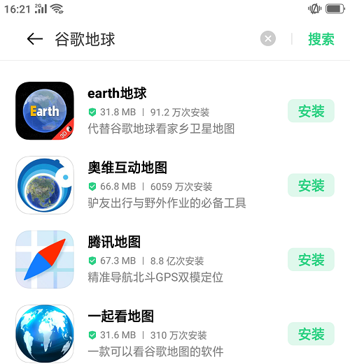 metamask官网下载安卓谷歌,download metamask today