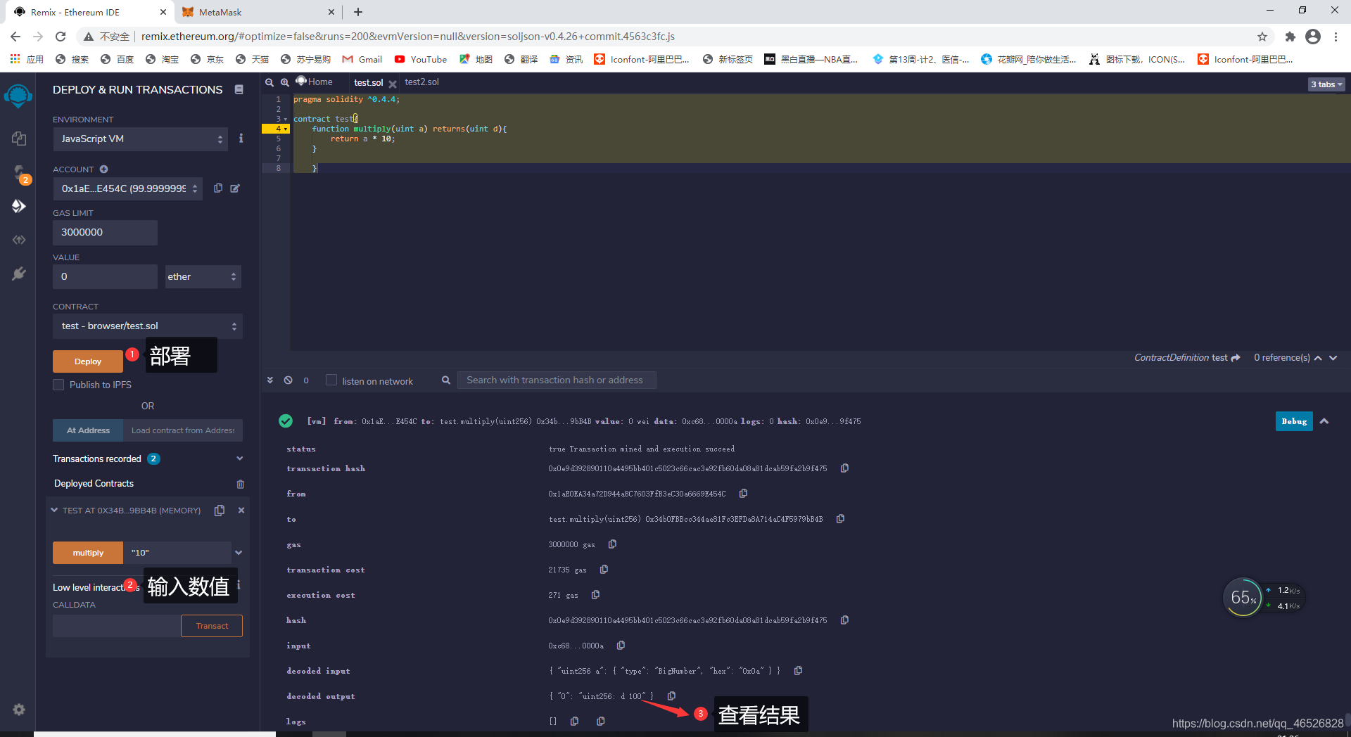mytoken官网版,mytoken官网下载苹果
