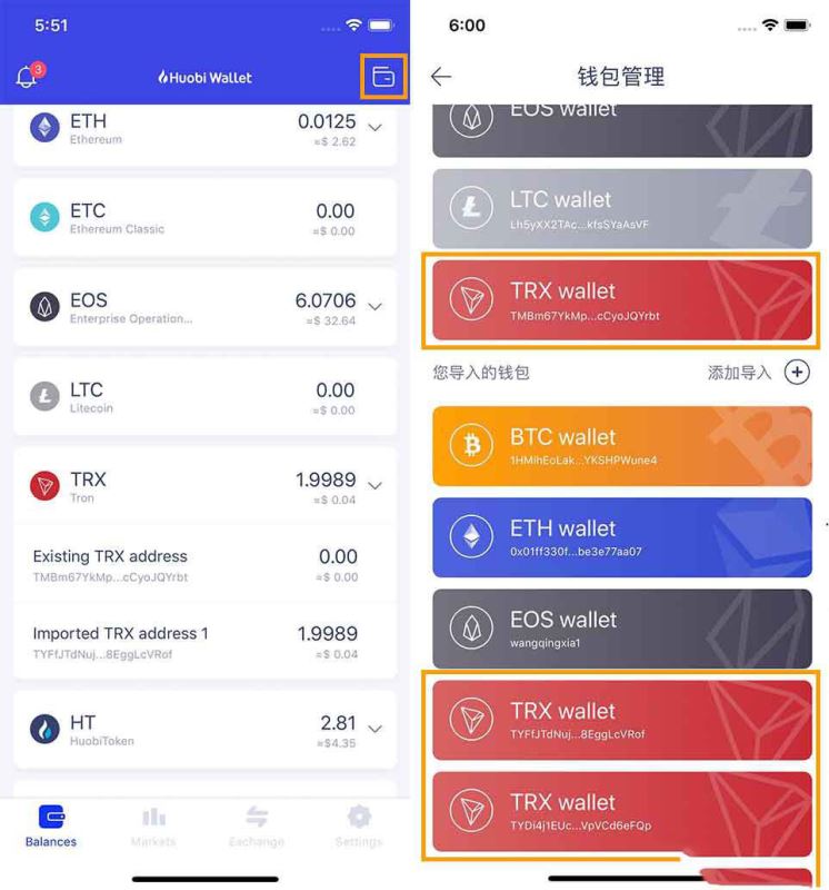 tp钱包怎么买矿工费,tp钱包的矿工费不足怎么办