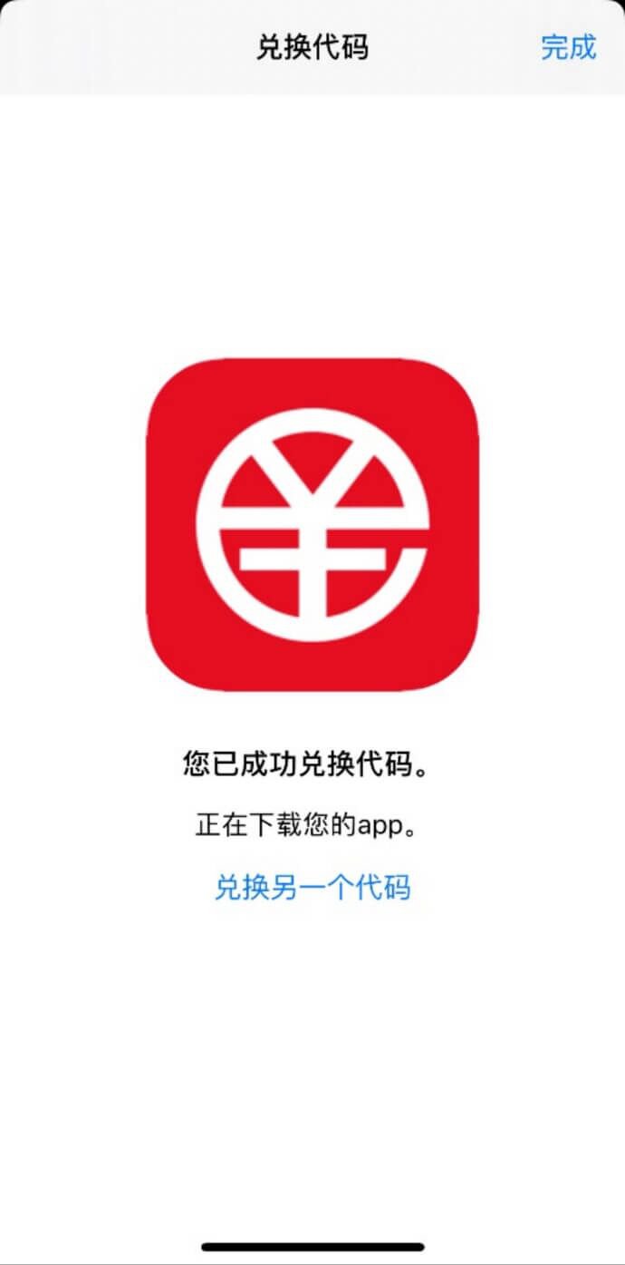 ios怎么下载tp钱包,tp钱包官网下载166