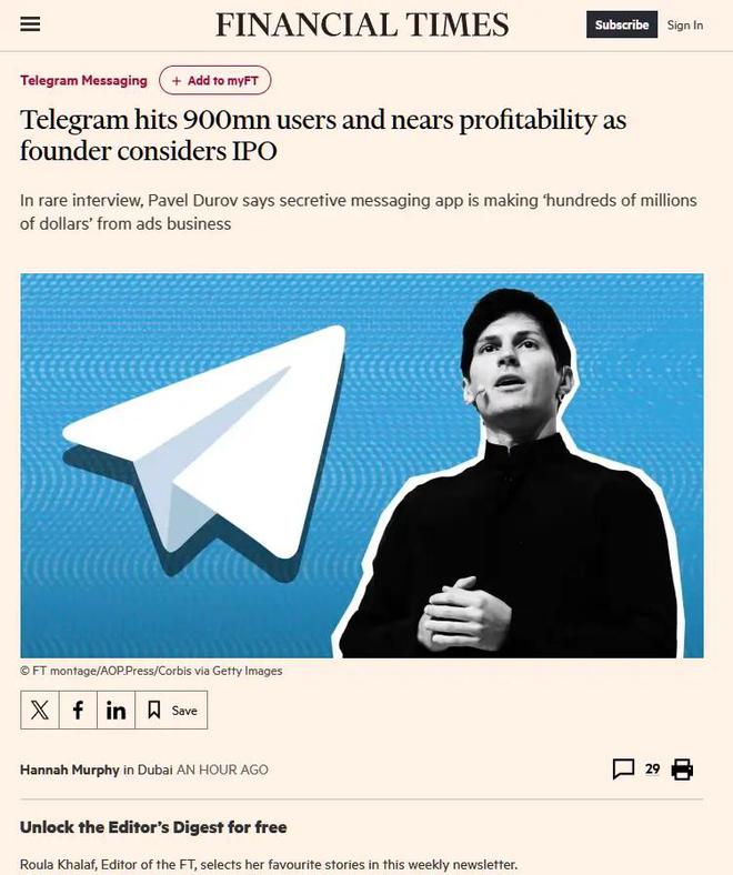 telegream官网,telegreat官网入口