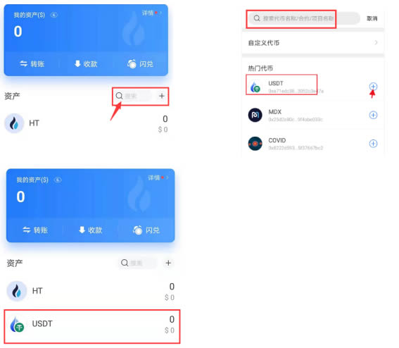 tp钱包u被转走,tp钱包被多签了是不是无解