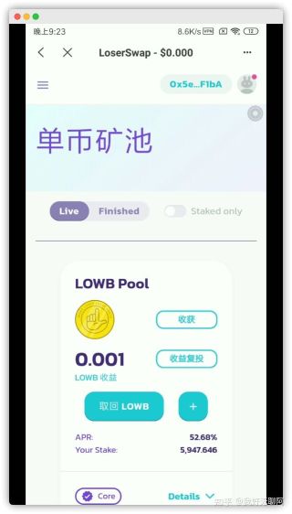 tp钱包薄饼怎么卖币,tp钱包薄饼卖不掉币怎么解决