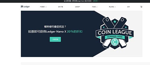 虚拟币钱包那个最安全的简单介绍