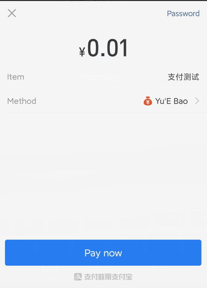 gopay钱包是什么意思,gopay钱包里的钱可以提现吗