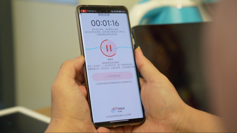 imtokenbnb,behind用英语怎么说