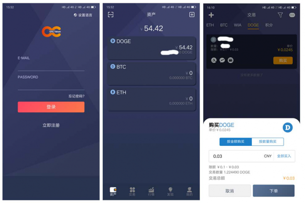 token钱包官网,token钱包官网多少