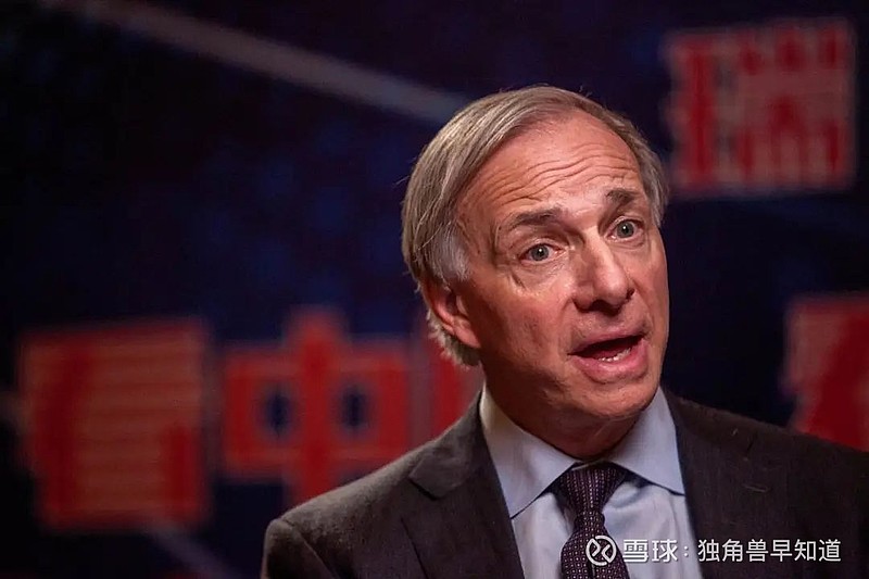 比特币创始人中国,比特币的创始人叫什么名字?
