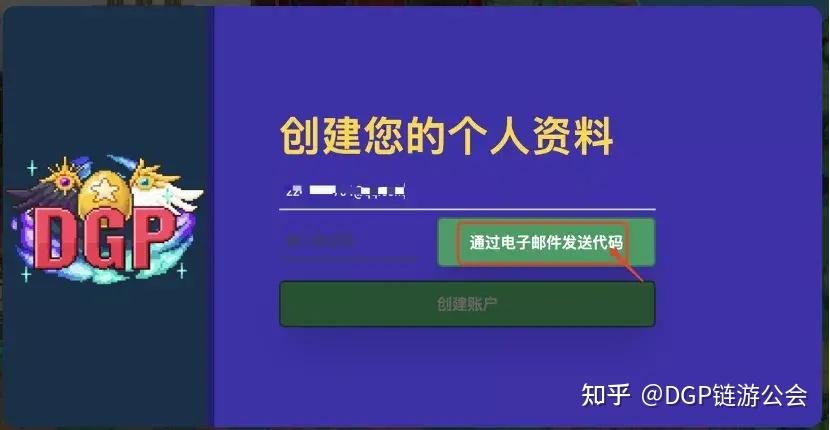 metamaskio下载app的简单介绍