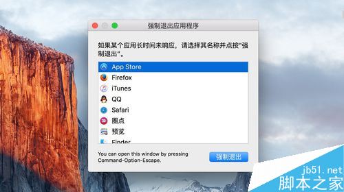 applestore无法连接,applestore无法连接怎么解决iPad
