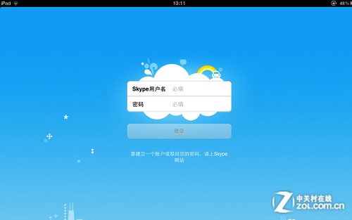 手机skype是什么软件,skype手机安卓版v8150386官方版