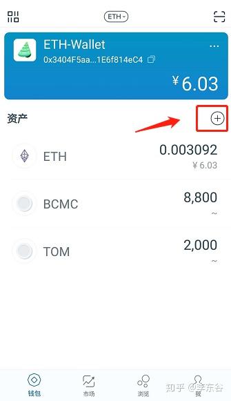 im钱包怎么添加币种,im钱包怎么添加币种没有usdt