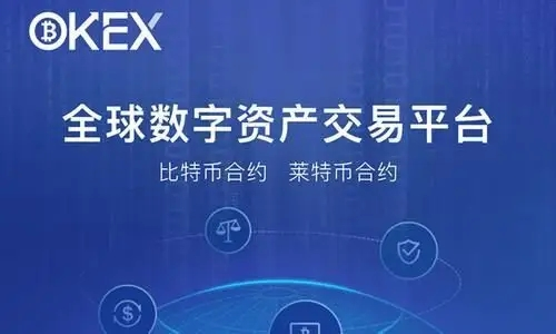 泰达币交易软件,虚拟币交易哪个平台好
