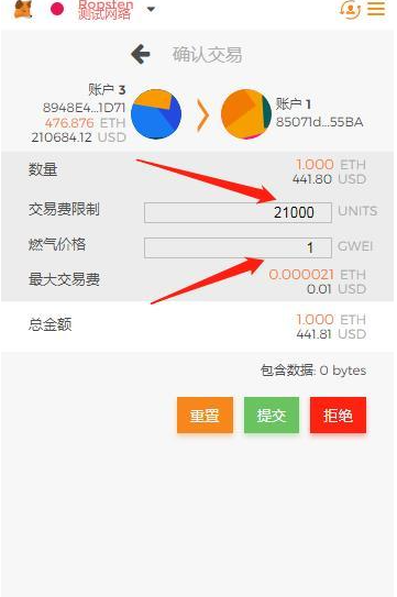 小狐狸钱包怎么兑换,小狐狸钱包怎么兑换会员