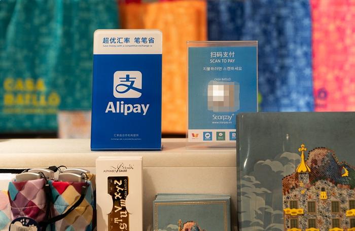 支付宝钱包下载官方版,支付宝钱包下载官方版app