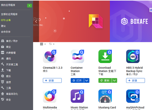 iospt下载,ios下载potatso