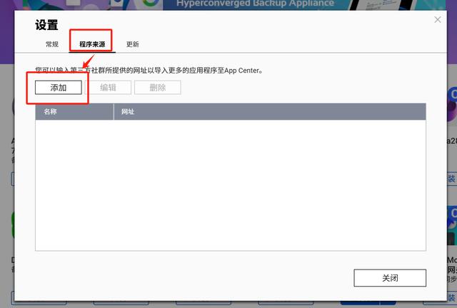 iospt下载,ios下载potatso